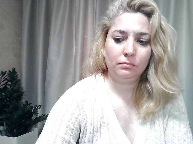 KickaIricka's BongaCams show and profile