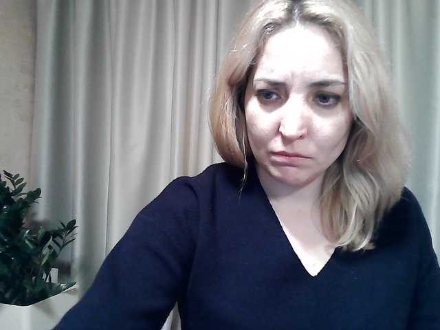 KickaIricka's BongaCams show and profile