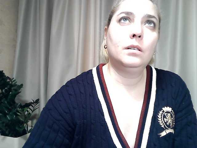 KickaIricka's BongaCams show and profile