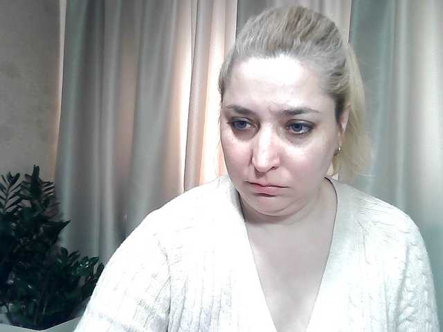 KickaIricka's BongaCams show and profile