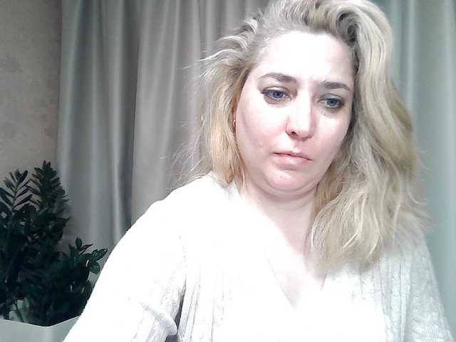 KickaIricka's BongaCams show and profile