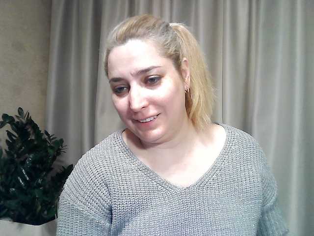 KickaIricka's BongaCams show and profile