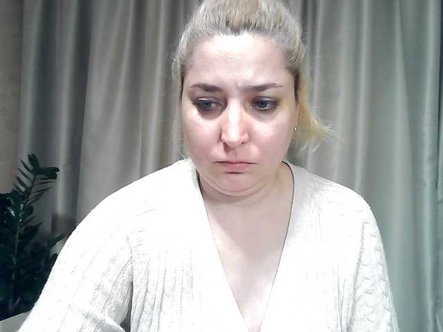 KickaIricka's BongaCams show and profile