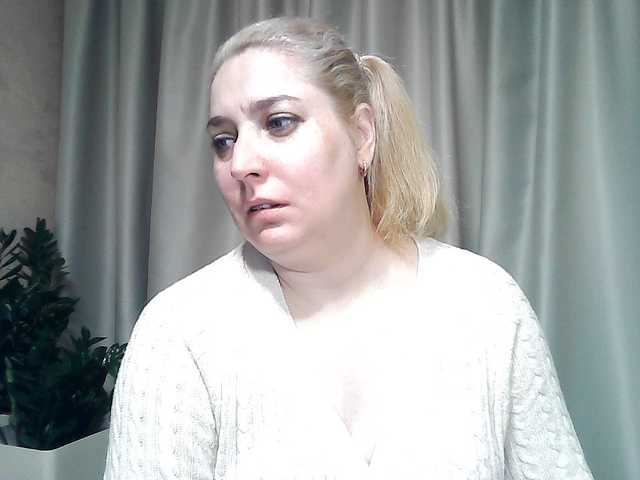 KickaIricka's BongaCams show and profile