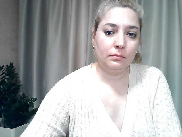 kickairicka cam belle