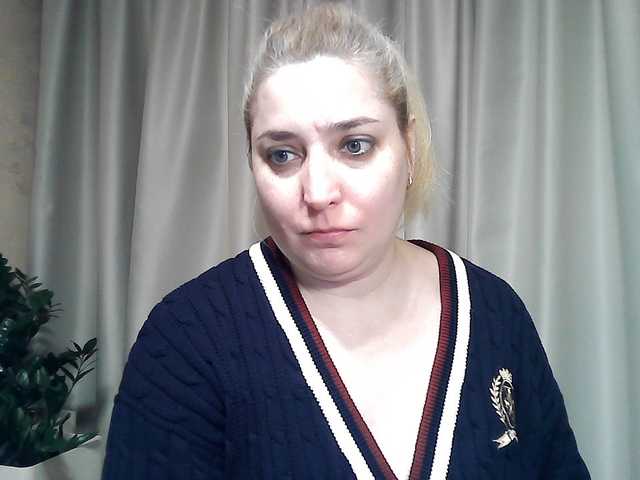 KickaIricka's BongaCams show and profile