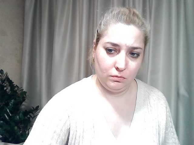 KickaIricka's BongaCams show and profile