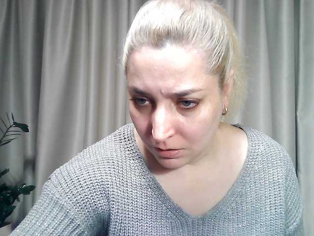 KickaIricka webcam
