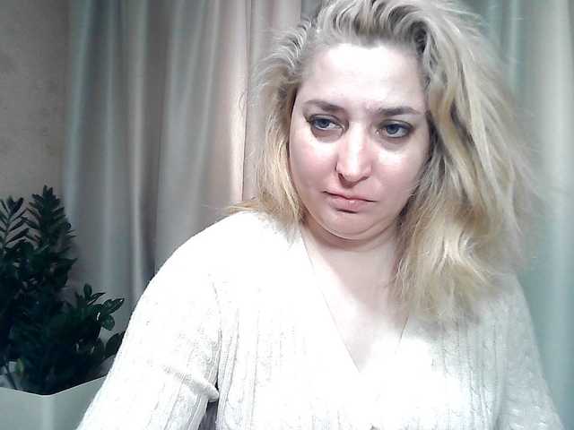 KickaIricka's BongaCams show and profile