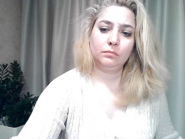 kickairicka cam belle