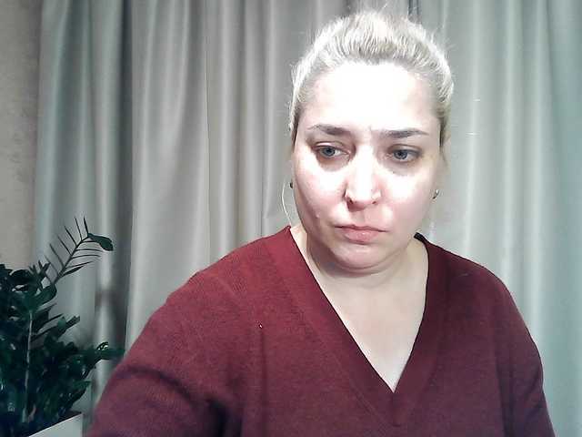 KickaIricka webcam