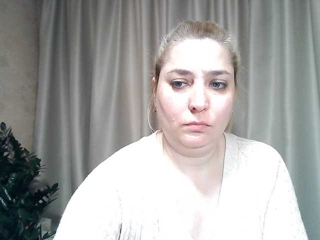 kickairicka cam belle