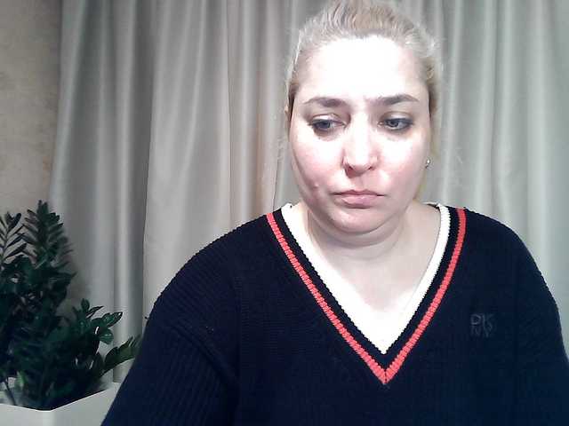 kickairicka cam belle