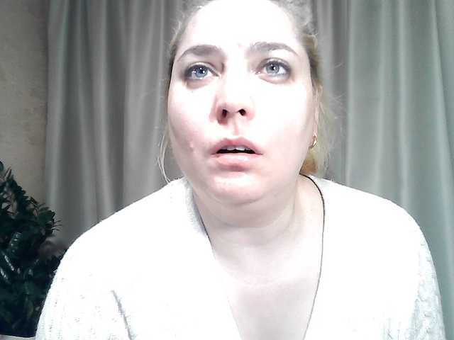 KickaIricka's BongaCams show and profile