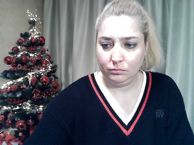 KickaIricka's BongaCams show and profile