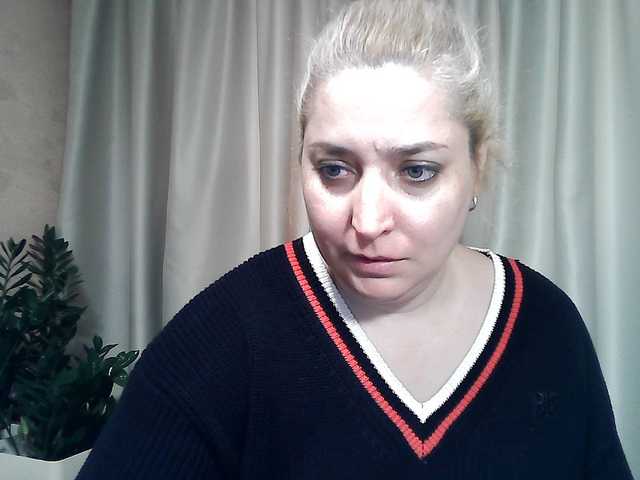 KickaIricka's BongaCams show and profile