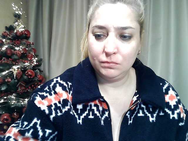 KickaIricka's BongaCams show and profile