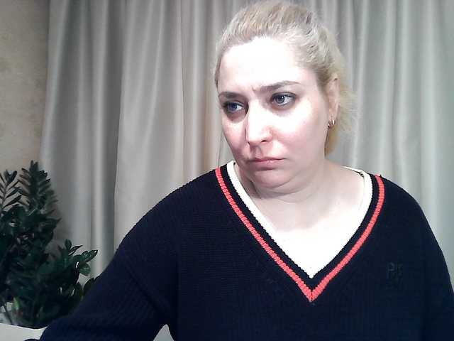 KickaIricka's BongaCams show and profile