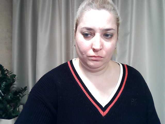 KickaIricka's BongaCams show and profile