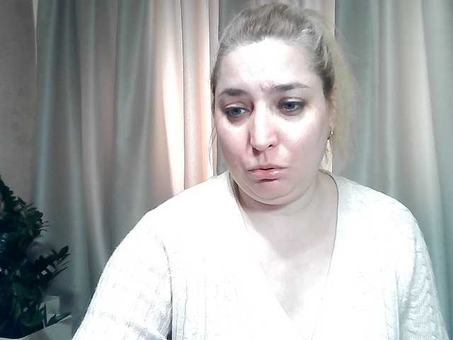 Preview of kickairicka