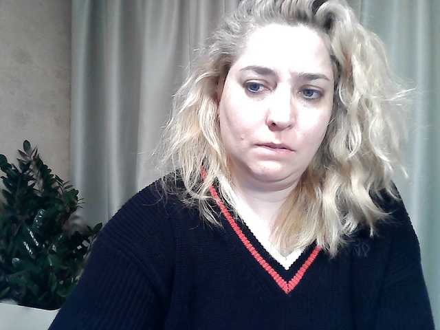 KickaIricka's BongaCams show and profile