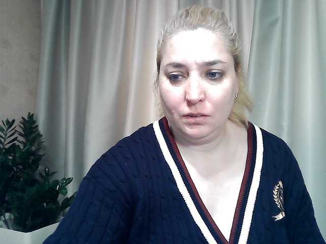 Preview of kickairicka