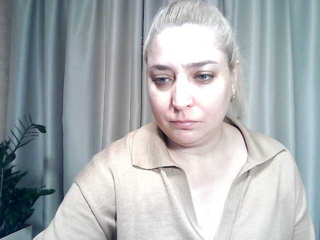 KickaIricka webcam