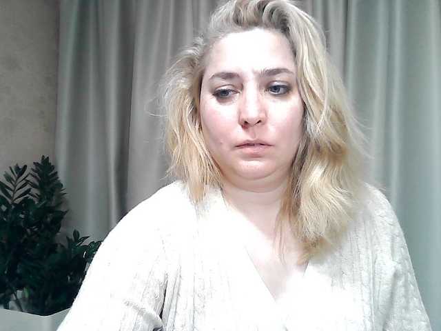 KickaIricka's BongaCams show and profile