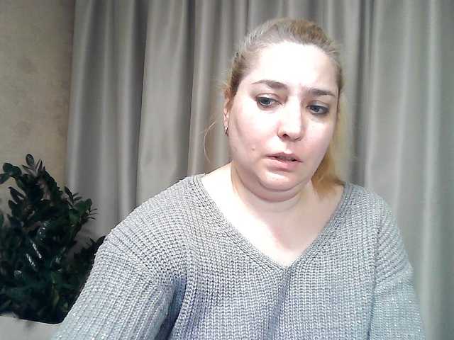 KickaIricka's BongaCams show and profile