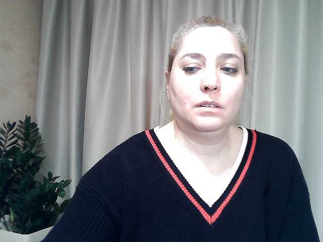 KickaIricka's BongaCams show and profile