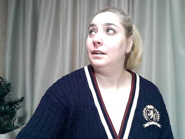 KickaIricka's BongaCams show and profile