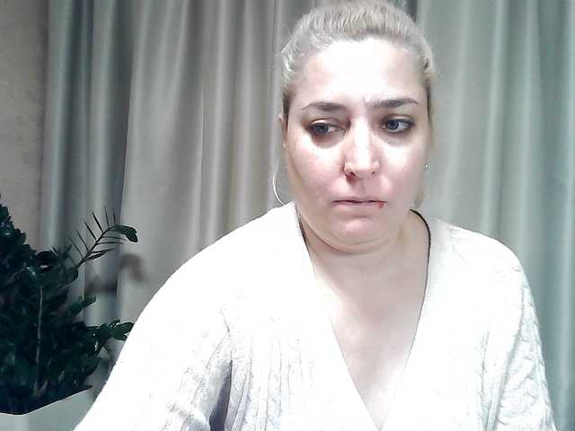 Preview of kickairicka