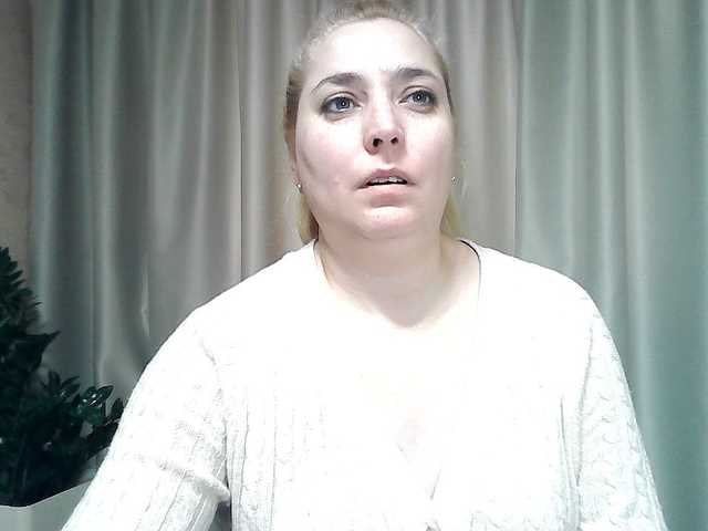 KickaIricka's BongaCams show and profile