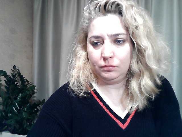 KickaIricka's BongaCams show and profile