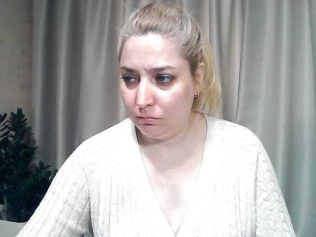 KickaIricka's BongaCams show and profile