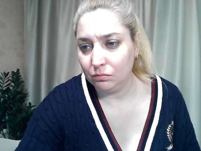 KickaIricka's BongaCams show and profile