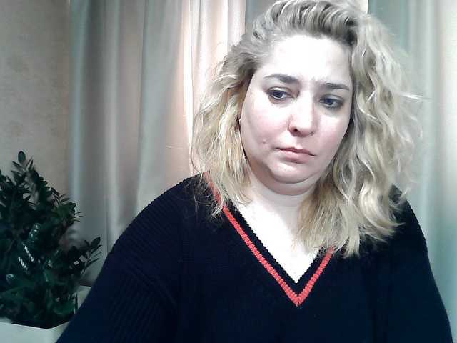 KickaIricka's BongaCams show and profile