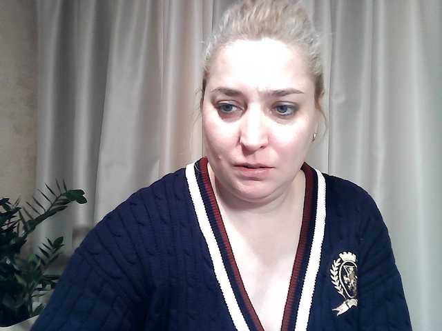 KickaIricka's BongaCams show and profile