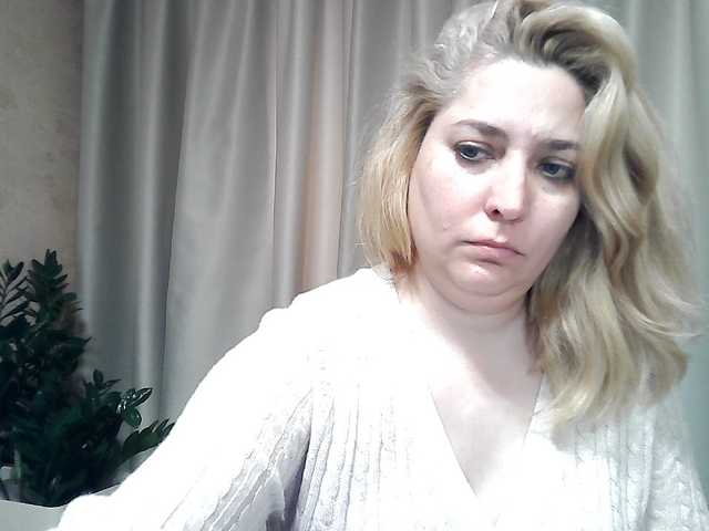 KickaIricka's BongaCams show and profile