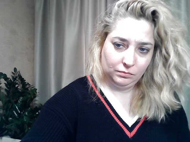 KickaIricka's BongaCams show and profile