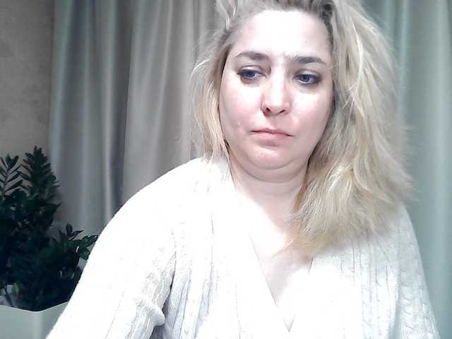 kickairicka cam belle