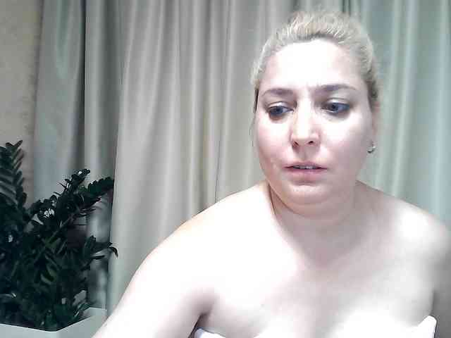 KickaIricka webcam