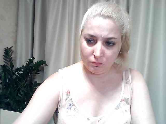 KickaIricka webcam