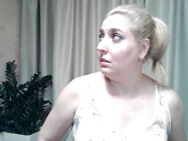 KickaIricka webcam