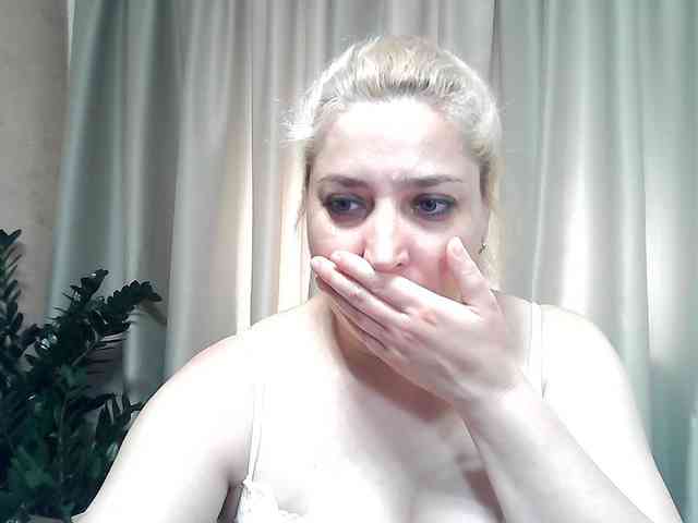 KickaIricka webcam