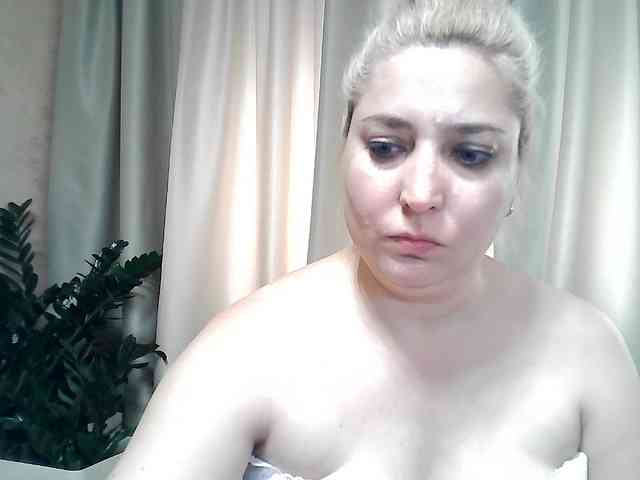 KickaIricka webcam