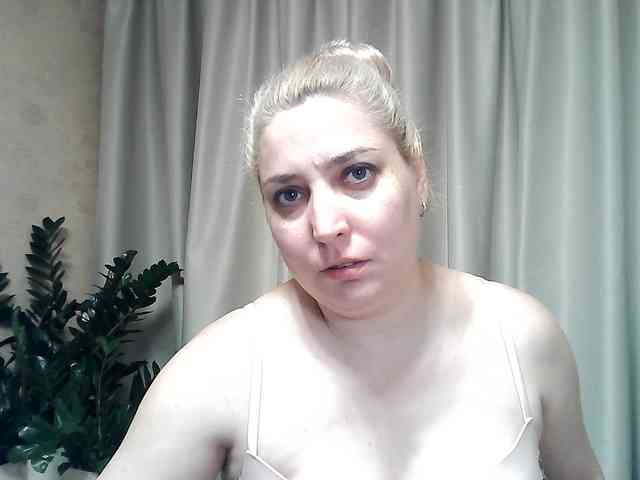 KickaIricka webcam