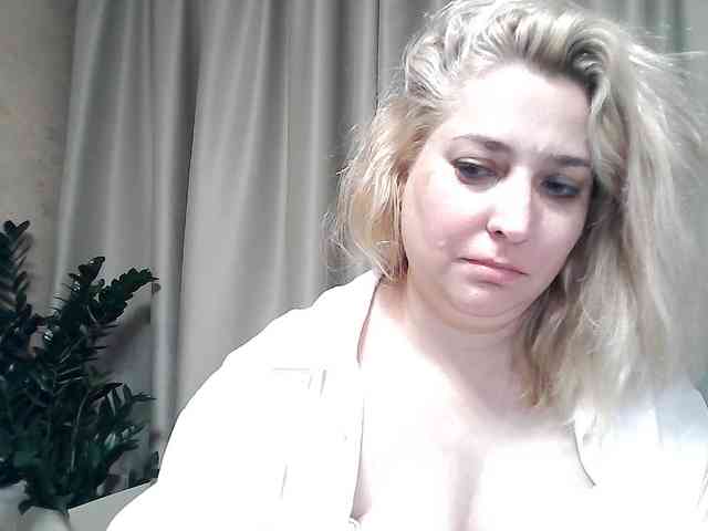 KickaIricka webcam