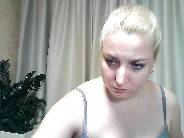 KickaIricka webcam