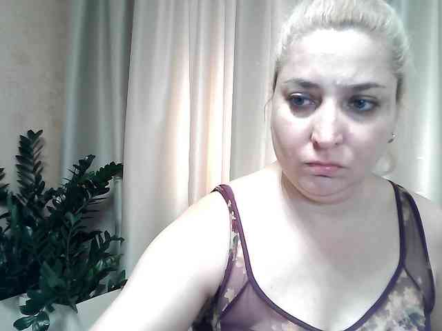 KickaIricka webcam